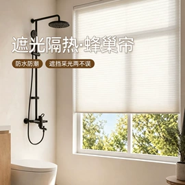 布艺窗帘;布艺窗纱;窗帘杆罗马杆