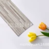 40CM wood grain strip 8019 (customized model)