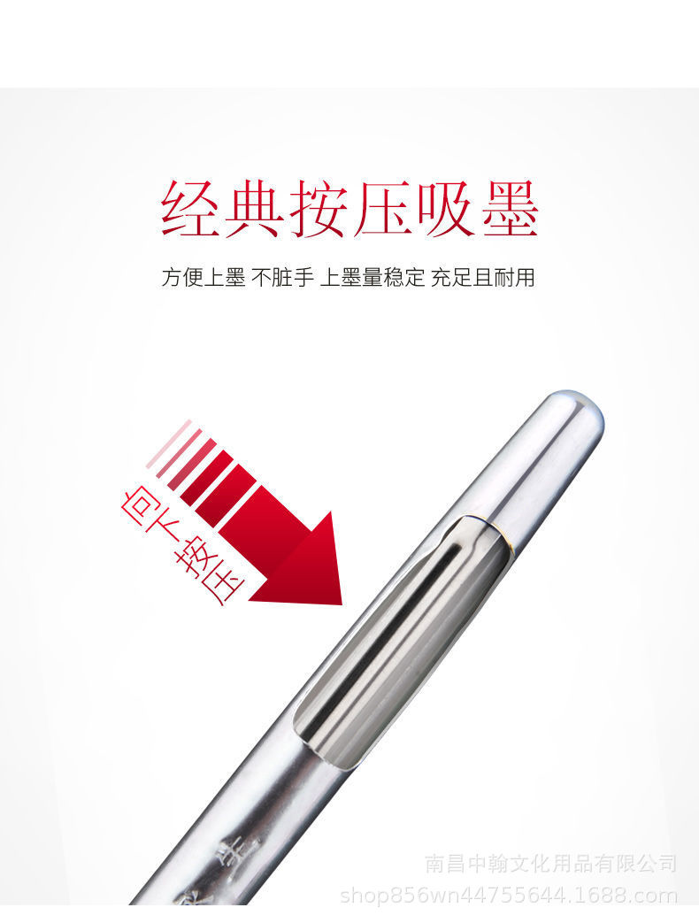 友诚办公文具详情页 (6).jpeg