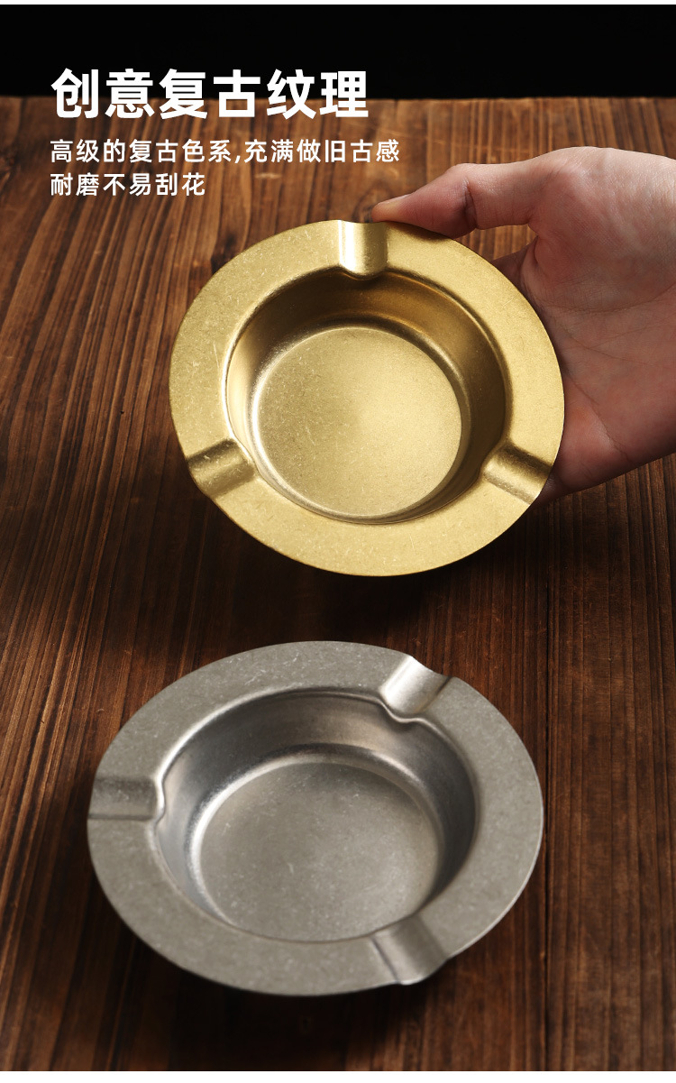 Retro Stainless Steel Ashtray for Hotel, Home, Living Room, Windproof, Elevated Ashtray for Bar, Restaurant, Ktv