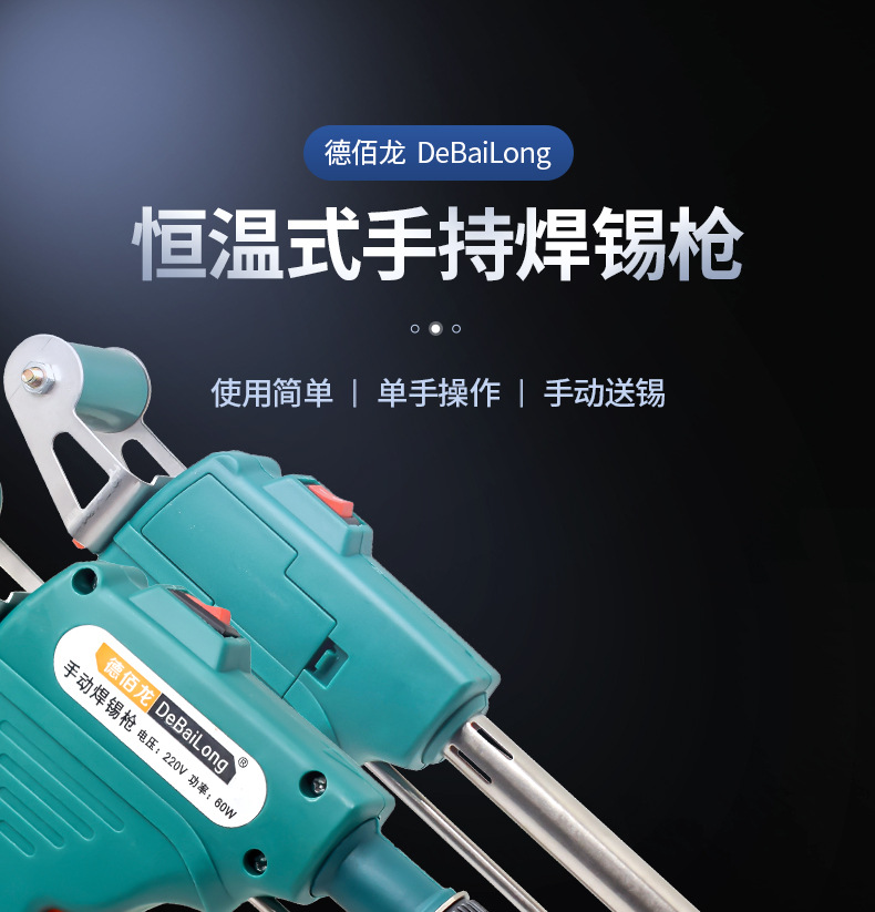 详情页_01.jpg