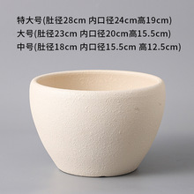 简约复古家用陶瓷花盆大号室内落地多肉兰花绿植盆栽特大口径