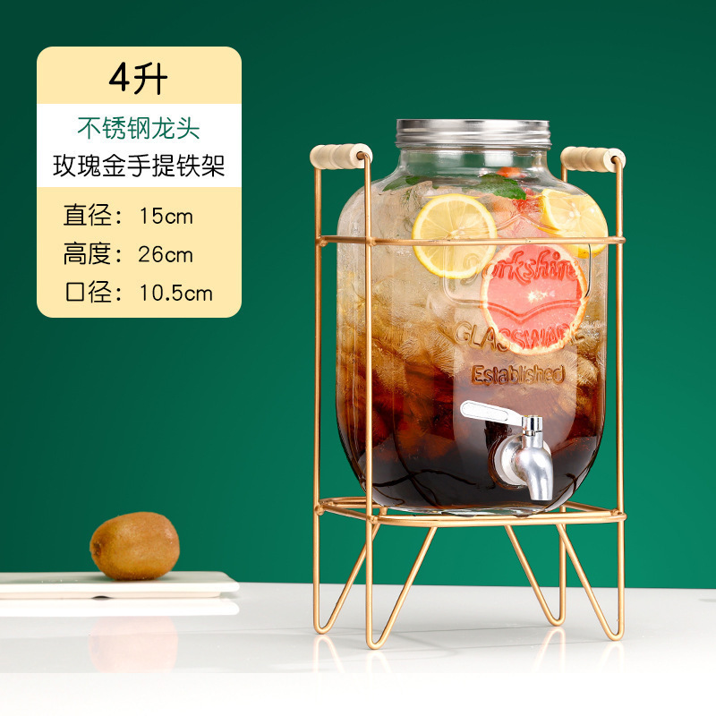 冷水壶可乐红牛饮料玻璃网自制桶带碧桶酒吧啤酒桶龙头桶水果茶无|undefined