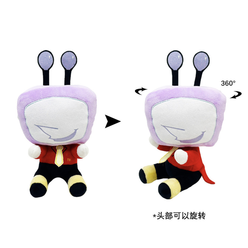 跨境新品Tenna plush 为灵感的同人毛绒玩具毛绒娃娃|undefined