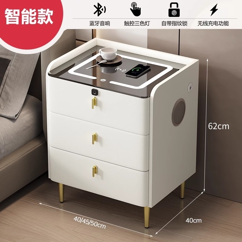 实木智能床头柜家用轻奢高级感现代简约卧室小型床边收纳储物柜子|undefined