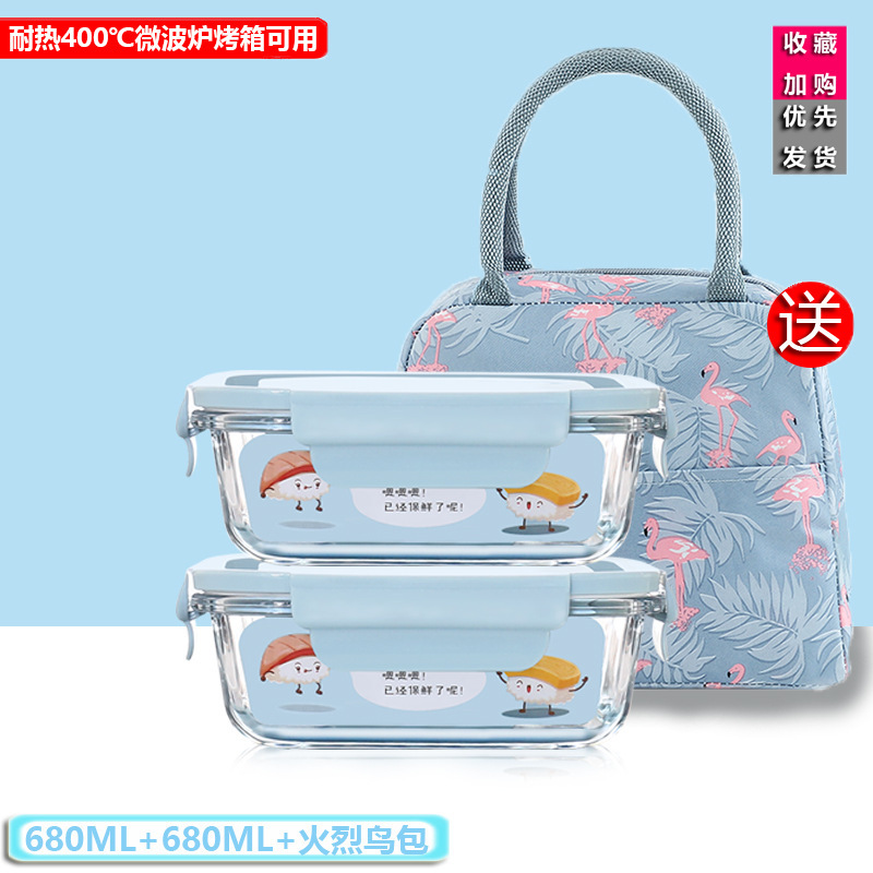 Caja de almuerzo de vidrio de alto silicio de silicio, caja de preservación de calor de microondas, caja de almuerzo de tres piezas, caja de almuerzo rectangular con almuerzo de regalo