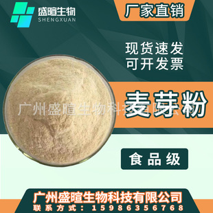 ����۹��w���ԭ�� ��ѿ�� ��ѿ�� ������ȡ�� ���w����1kg��ӆ