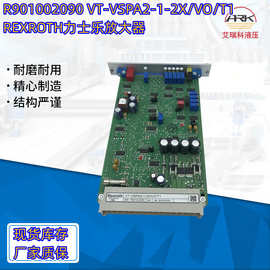 德国Rexroth R901002090 VT-VSPA2-1-2X/V0/T1 放大器