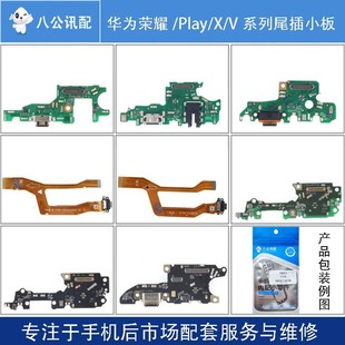 �y�ðl؛ �m��ƽ��/�A��/С��/OP/VI/���� ϵ�� �֙Cβ��С���ž�