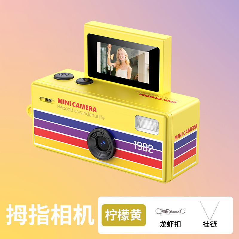 Cámara de pulgar transfronteriza para tomar fotos y grabar videos Retro mini cámara de bolsillo portátil pequeña con pantalla voltable