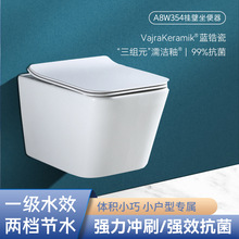 �ڒ�ʽ�RͰ����С���͒젝ʽ����Ƕ�렝ˮ��Ғ�ʽ�ҿ�����������