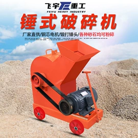 混凝土机械;工程建筑机械;路面机械