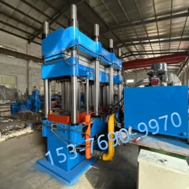 硫化机;橡胶成型机;混炼机