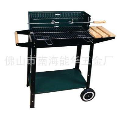 Parrilla de Barbacoa Medio Barril de 42 cm de Diámetro con Ruedas y Tabla de Hierro Multifuncional Portátil