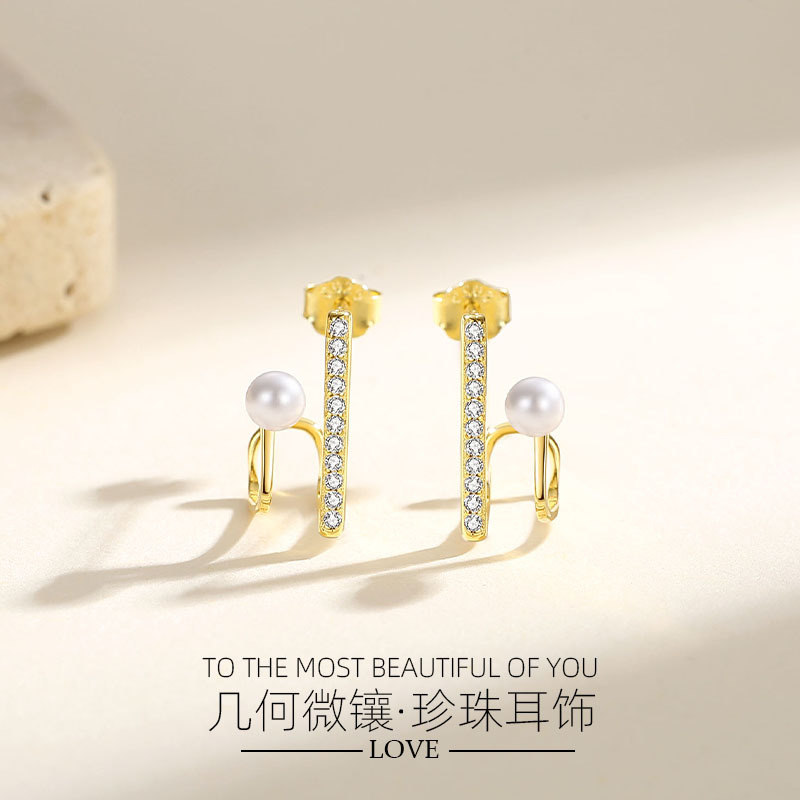 Estilo coreano S925 plata esterlina pendientes de perlas de las mujeres diseño geométrico francés micro-incrustaciones de perlas de alto grado pendientes de circón pendientes