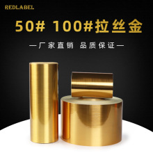 ���z�𲻸��zԭ����50 75 150#168&mu;20�z�b����p��߅�l��ӮaƷ