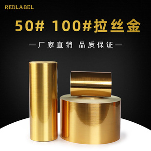 ���z�𲻸��zԭ����50 75 150#168&mu;20�z�b����p��߅�l��ӮaƷ