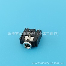 PJ-307���l����3P/5P���C��������/���Ͽ��p��3.5mm���