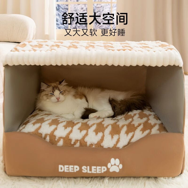 秋冬の国境を越えた人気の犬小屋、厚く暖かい毛布マット、半密閉型中型および大型ペット小屋、深い眠りの猫小屋|undefined