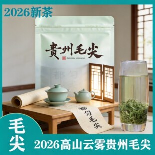 ��ܰ��2026�²��F��ë���ؼ���ǰ����ë��500������ɢ�b