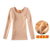 Plush thickening adult Fleshcolor Base coat High elastic Tight fitting dance Bottoming coat skin colour Primer suit