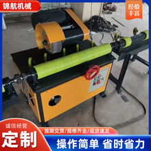 自动圆管抛光机无心外圆拉丝机不锈钢镜面抛光机除锈打磨机