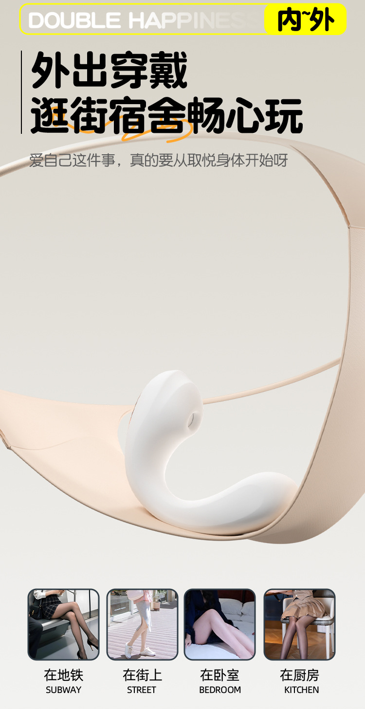 Jiuai Portable Vibrating Egg for Women, Rechargeable G-Spot Wand with 9 Vibration Modes — detail image 22