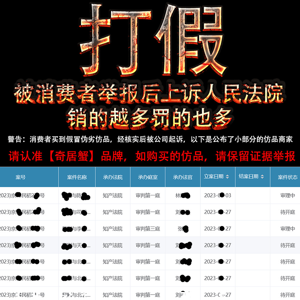 Máquina de cigarrillos de presión inferior del brazo de Mantis del cangrejo QiJu 8.0-6.5-5.5m máquina de cigarrillos de doble guía relleno de cigarrillos tirando de cigarrillos