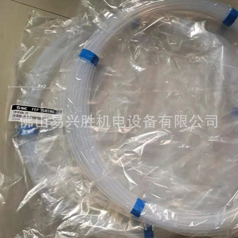 现货FEP管子TH0806N-20氟树脂高温气管8*6透明日本SMC品牌