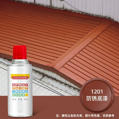 repair paint wholesale — Avtomobil boya qələmləri - 350ml-environmentally-friendly-and-odor-free-1301anti-rust-bottom-paint
