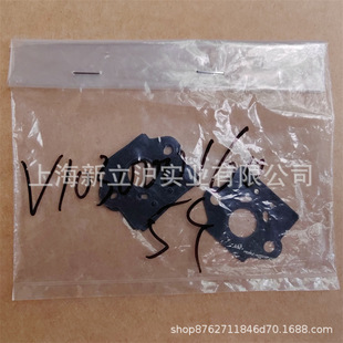 Suitable for Aike new Dahua 336 mower 337 mower carburetor paper pad V103000160