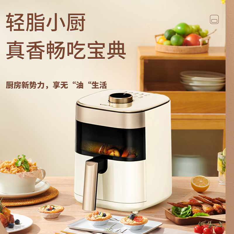 Skyworth Visual Air Fryer Multifunction Electric Fryer Electric Oven Smokeless Cooker Home Smart Air Fryer