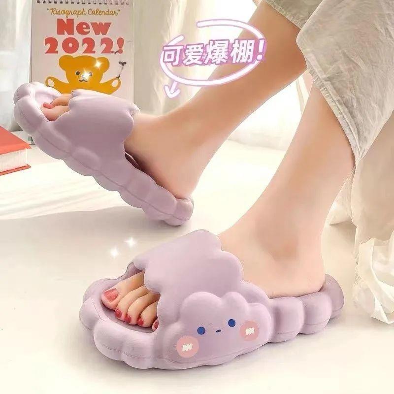 Cute Girl Heart Clouds Slippers Internet Celebrated Non-slip Bathroom Bathing Home Wear Couple's Feeling Men's Summer