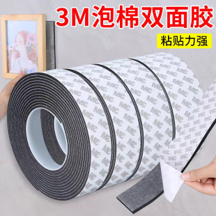 �S��ֱ�N3m�����p���z EVA��ĭ�p���z�� ��ˮ�͸ߜ���܇�ܷ��z��