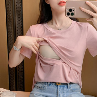 Cotton nursing top thin summer outing short-sleeved T-shirt hot mom modal V-neck postpartum nursing clothes