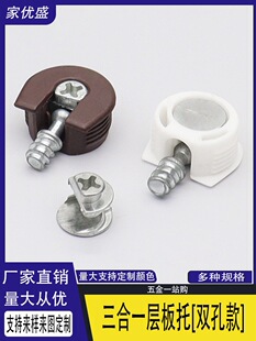 ����һ�Ӱ����p�׿�������Ь������һ���и���ᔌӰ��N������N