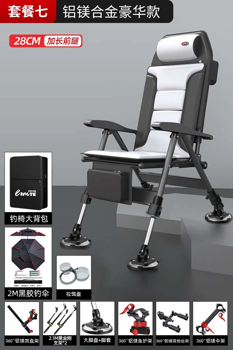 Foldable Handheld Chair, Increased Thickness, Aluminum-Magnesium Alloy Frame, Portable 44.7×30.7×9.7 cm
