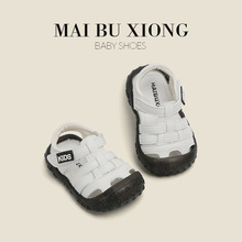 麦布熊婴儿学步鞋子夏季新款男童机能凉鞋简约宝宝防撞儿童小童鞋