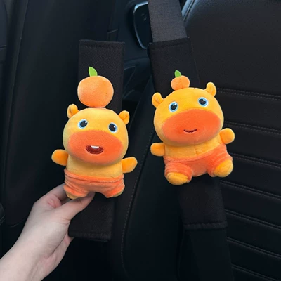 Seat belt shoulder pad Shoulder Pads, Car Seatbelt - original-big-orange-lulu-sitting-lulu