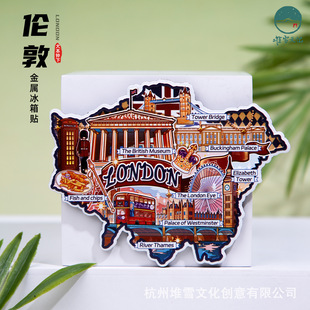 ����LONDON�����N��Ӣ�����^�׽�h�m���R����ɯ��Ӣ�����μo��
