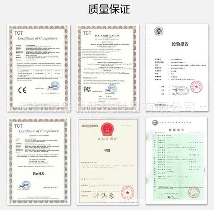 11345915819_724207869