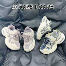 彩咔树儿童运动鞋皮面小众ins潮流2025新款学生休闲EVA轻底老爹鞋