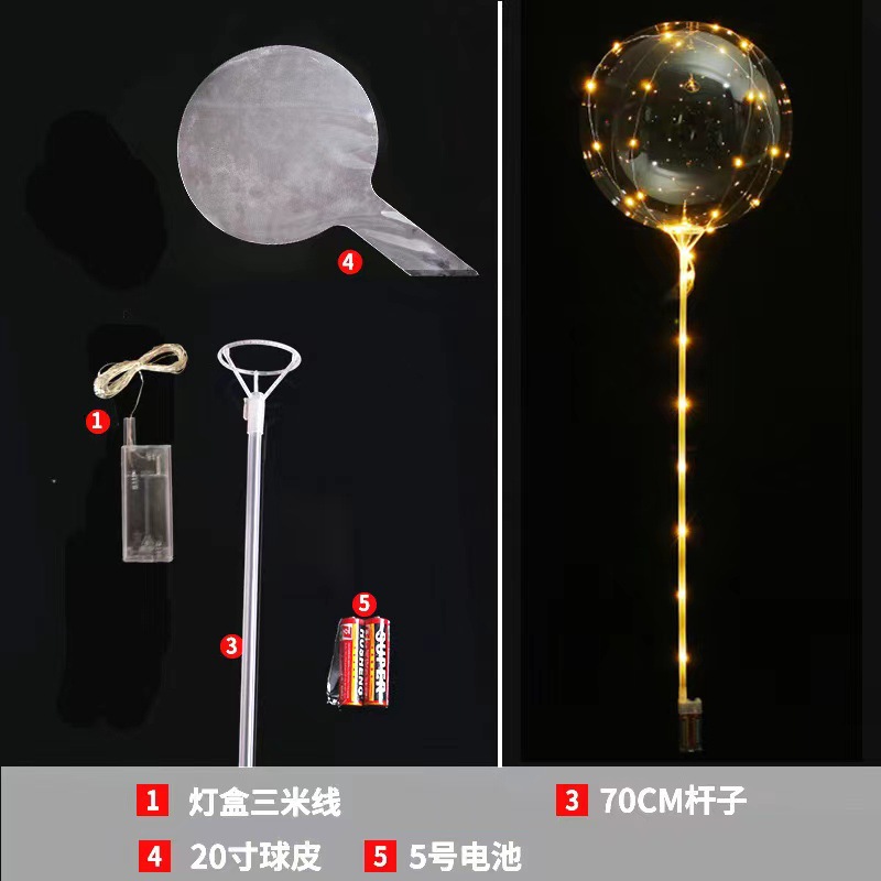 Bobo Ball Red Balloon Club Globo luminoso Globo transparente Juguetes para niños luminosos Accesorios de decoración de bodas al por mayor