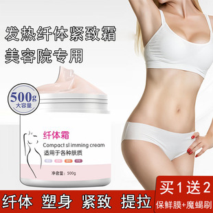 ����Ժ�w�w˪�����������o�¶���С�����ȼ����С��500g���ξo�w