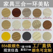 �Ҿ�����һ��������̬����˿�����¹���������ֽ��ճ�����ۿ׸�