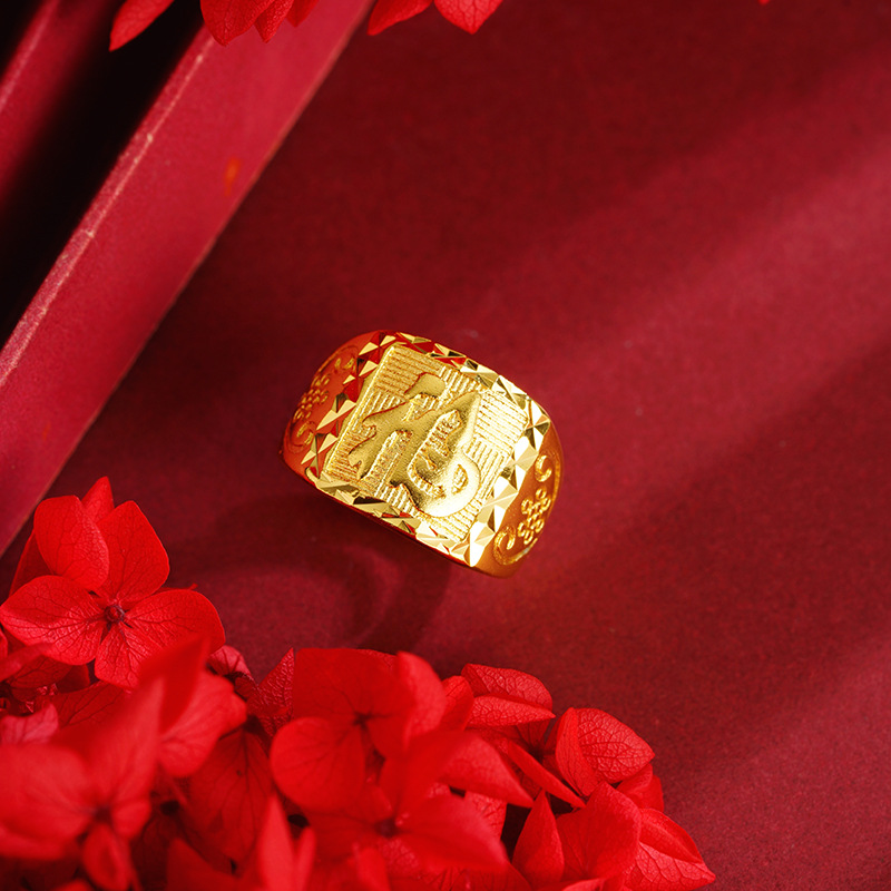 Vietnam arena rubia personaje fu carácter anillo de boca suelta Fortuna carácter auspicioso patrón estilo chino hombres y mujeres anillo todo partido al por mayor