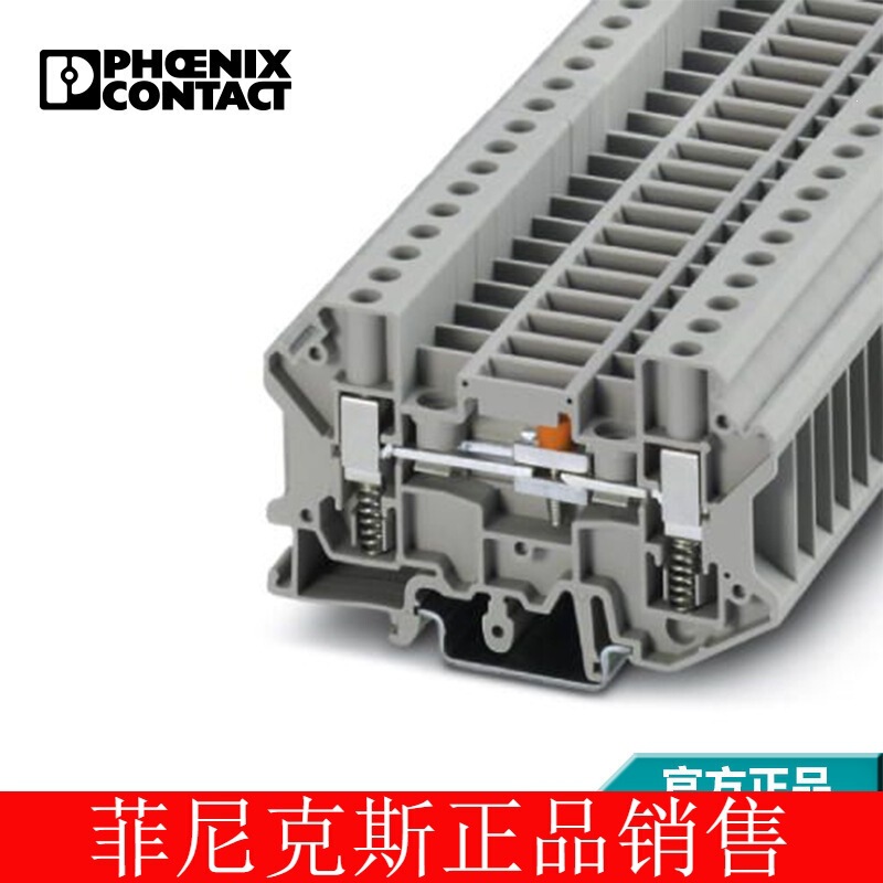 Phoenix Terminal Screw Connection Disconnect Test Terminal Phoenix Terminal Usst6-T-3070312 Phoenix Terminal Screw Connection Disconnect Test Terminal Phoenix Terminal Usst6-T-3070312