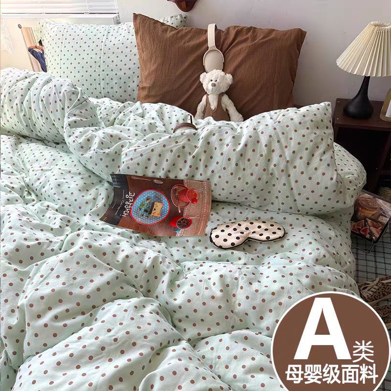 Class A four-piece bed set, double-layer gauze, pure cotton for students, duvet cover, bed sheet, all-cotton duvet cover, fitted sheet, dormitory three-piece set 3 Class A four-piece bed set, double-layer gauze, pure cotton for students, duvet cover, bed sheet, all-cotton duvet cover, fitted sheet, dormitory three-piece set 3