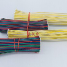 ���S�ӹ����a5/0.62P 4P�K�� ���ž� �h��PVC���|��Ӿ� ���^���a