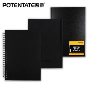 Zunjue hard cover sketch book/Sketch Book/plain sketch book Portable hardcover hard surface thickened art painting
